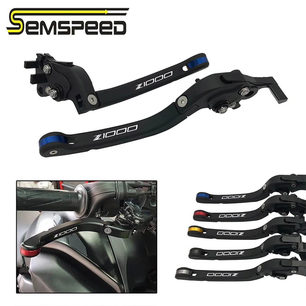 SEMSPEED CNC ZX-6R ZX-10R Новые складные рычаги сцепления для Kawasaki Ninja ZX6R 636 2007-2018 ZX10R 2006-2015 Z1000