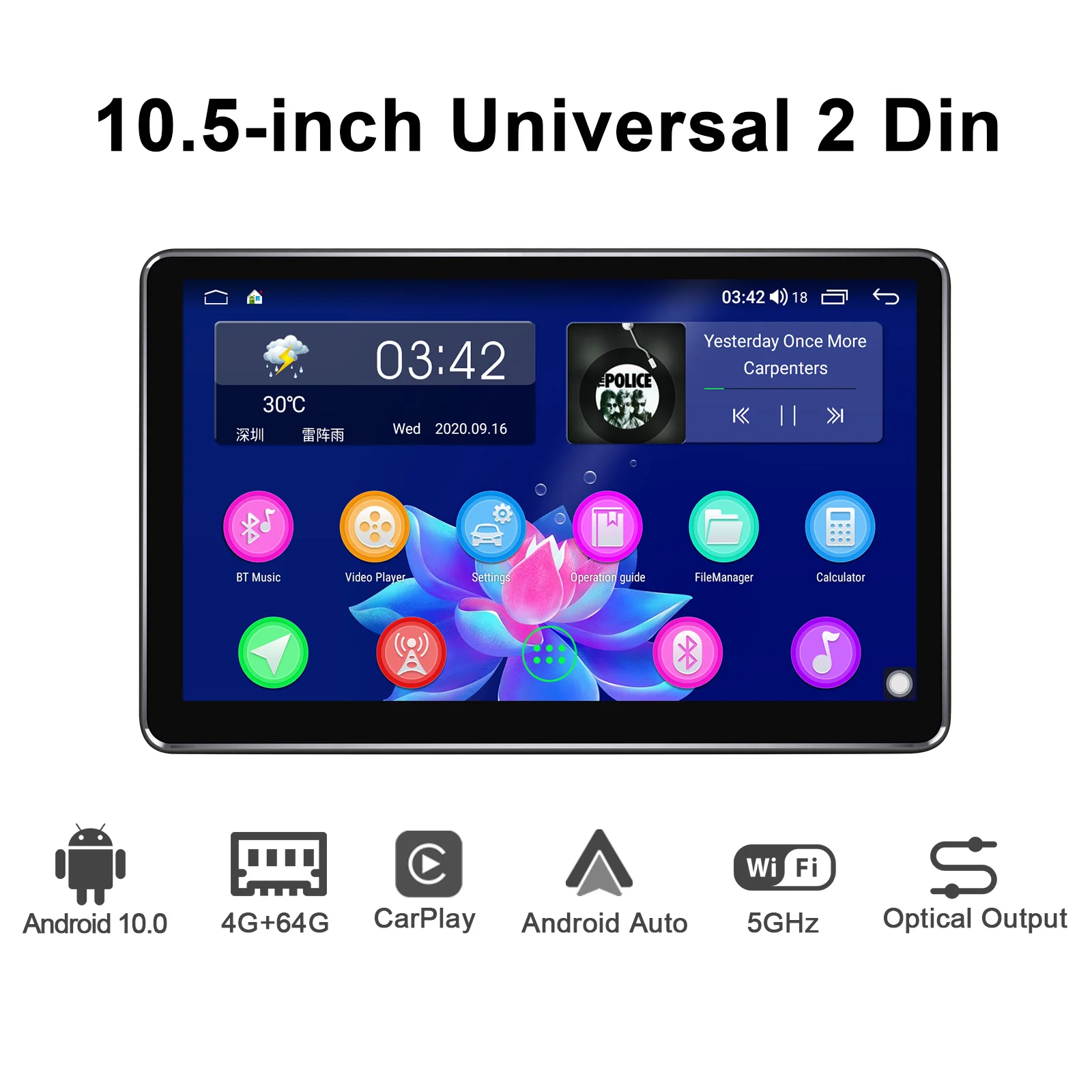 구매 JOYING-자동차 라디오 스테레오 유니버설 헤드 유닛 멀티미디어 플레이어, 안드로이드 10, 6GB 128GB, 무선 카플레이, 안드로이드 오토 4G