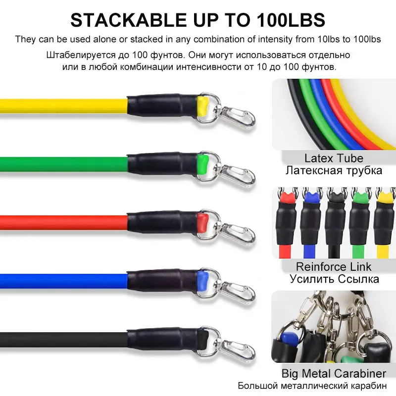 Набор эластичных лент для фитнеса из латекса 11 шт. | Спорт и развлечения