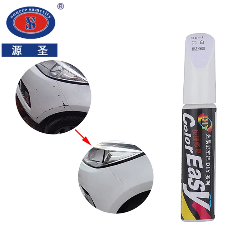 Yuansheng, авто, покрытие, царапина, чистая, для ремонта, краска, ручка, сенсорный, водонепроницаемый, для удаления, автомобильная краска, царапины, ремонт, ручка, щетка