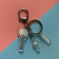 kpop enhypen combination peripheral keychains cheer lamp pendant key ring accessories border day one