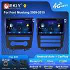 Автомагнитола EKIY S7T на Android для Ford Mustang 2009 -2015 стерео GPS-навигация автомобильный мультимедийный видеоплеер 2din Carplay 1280*720