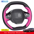 Сделай Сам, сшитая вручную натуральная кожа Чехлы рулевого колеса автомобиля для Peugeot e-208, 2020, 508, 208, 2019, 2020, 3008, 4008, 5008, 2016-2019