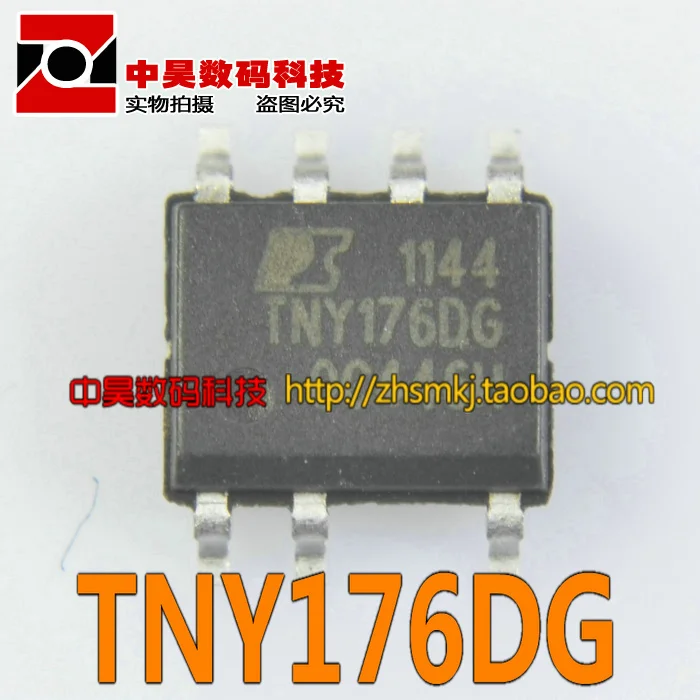 TNY176DG ЖК-чип управления питанием SOP-7 | Обустройство дома