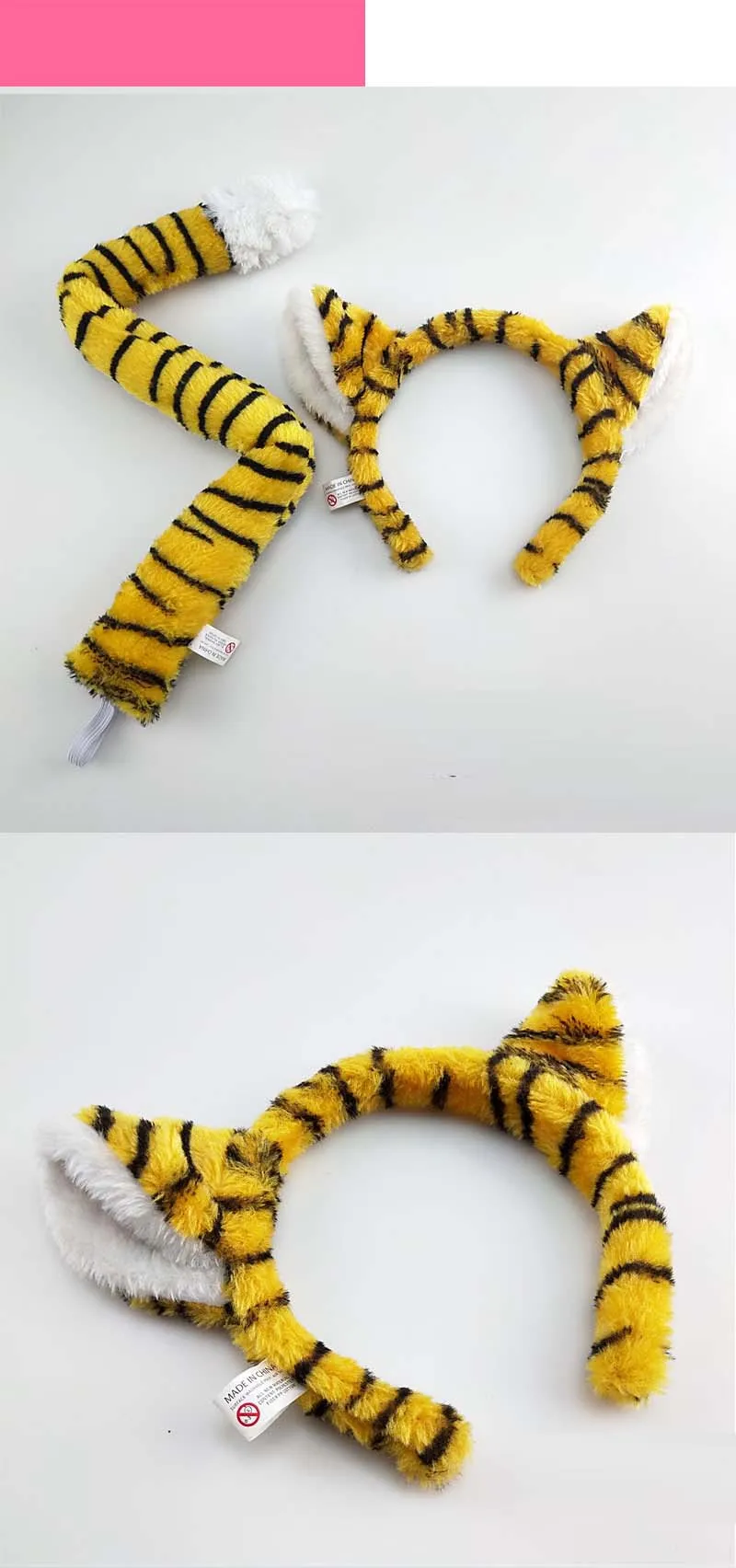 Пижама для детей и взрослых с милым рисунком животных тигра обручем волос