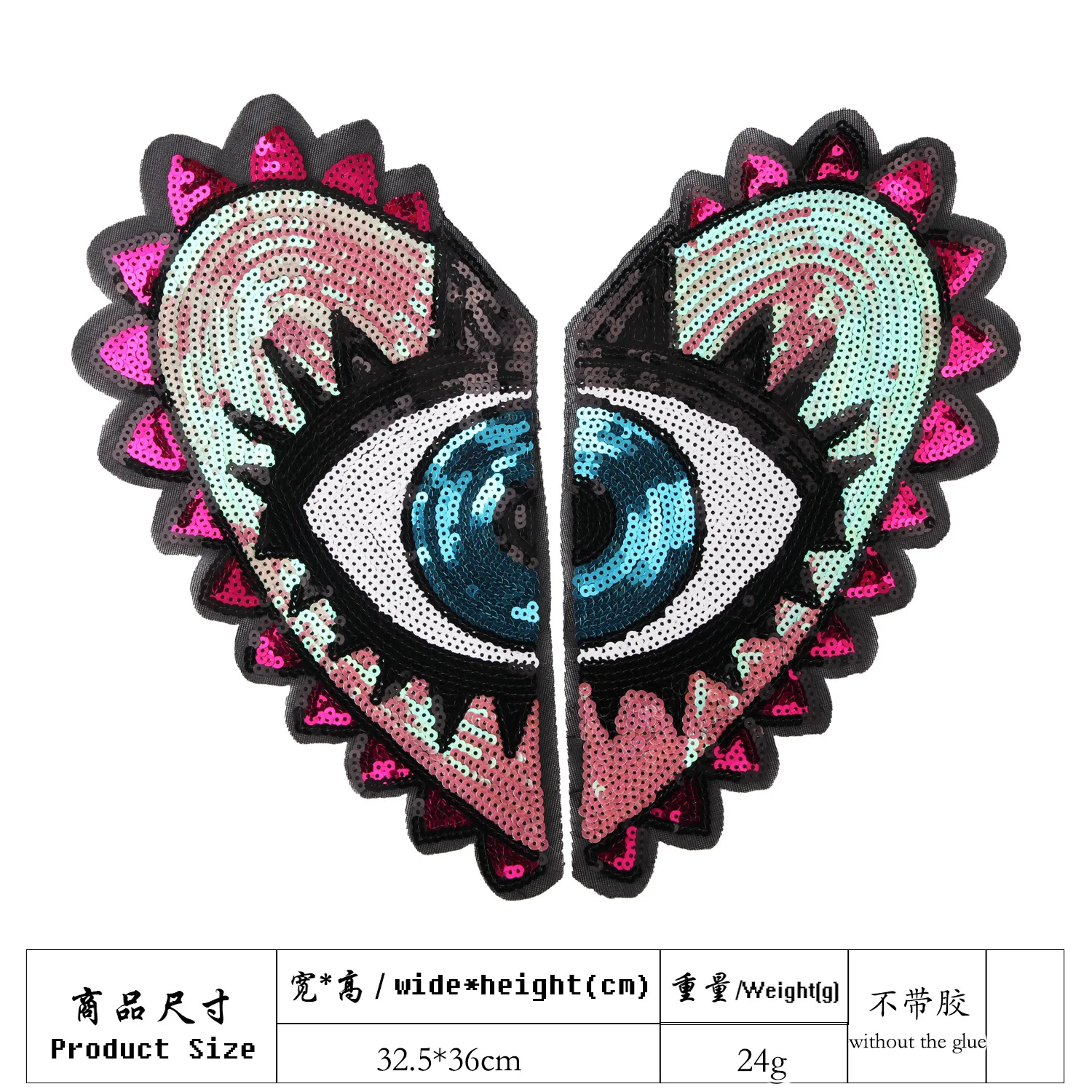 Вышитые блестки GUGUTREE патчи с большими глазами нашивки сердечками искусственные