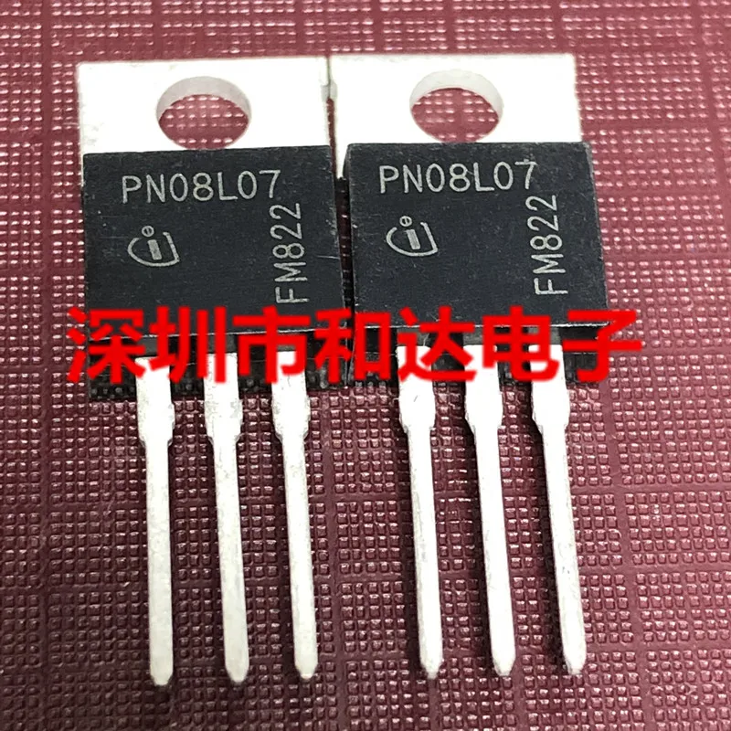 5pcs PN08L07 IPP100N08S2L-07 TO-220 75V 100A