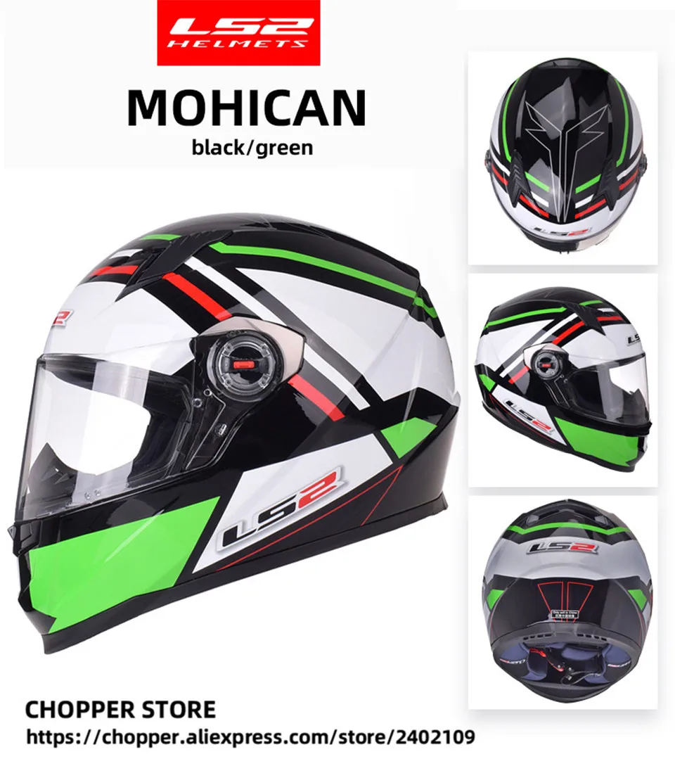 LS2 FF358 классический Capacetes de Motociclista мотоциклетный шлем анфас мотоциклетный мужской гоночный мотоциклетный шлем