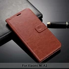 Чехол-книжка из искусственной кожи для Xiaomi Mi A2 ( Mi 6X)