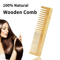 private custom logo environmentally friendly bamboo comb with dual purpose wooden comb womens wet and dry hair brush