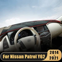 for nissan patrol y62 2014 2020 2021 car dashboard cover sun shade avoid light mat instrument panel carpets interior accessories