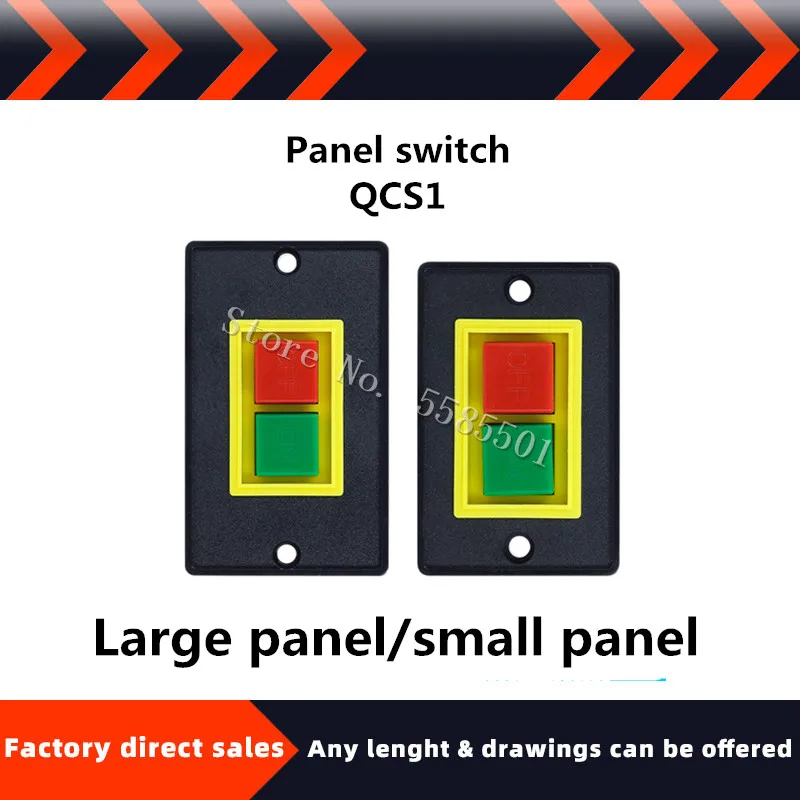 Заводская прямая Панель переключатель кнопка управления стартовый QCS1 большая