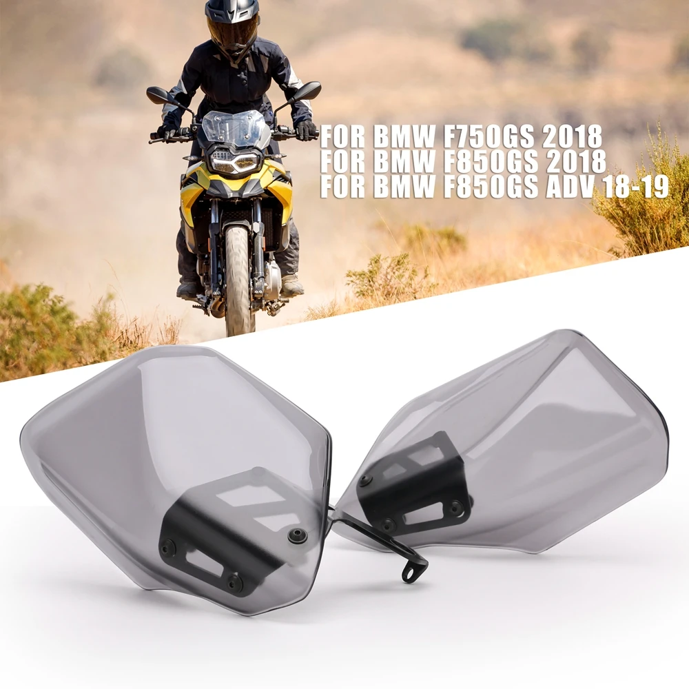 Защитная накладка на руль мотоцикла для BMW F750GS F850GS F GS 750 2018 ADV 18 2019 | Автомобили и