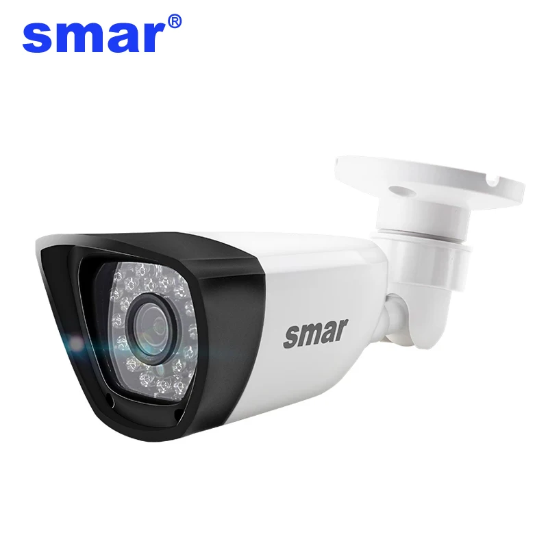

Smar HD H.265 1080P IP Camera 20FPS Outdoor Waterproof Street Security Camera 30PCS IR LEDS 15-25M XMEYE P2P Free ONVIF Plastic