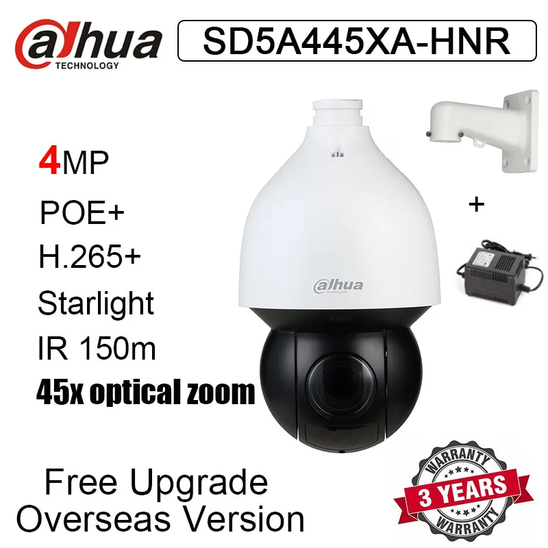 Dahua SD5A445XA HNR 4MP PTZ AI сетевая камера H.265 + IR 150m 45x оптический зум Starlight оригинальная IP