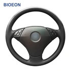 Ручная Вышивка Черная искусственная кожа Чехлы рулевого колеса автомобиля для BMW E60 (седан) 530d 2003-2009 E61 (универсал) 2004-2009
