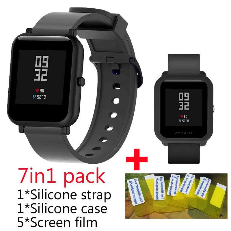 Ремешок для смарт часов Huami Amazfit Bip Bit lite мягкий силиконовый чехол защитная пленка