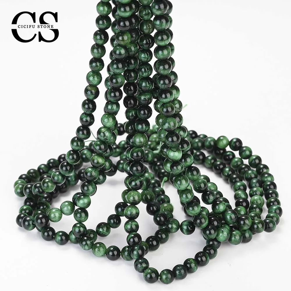 Зеленый тигровый глаз бисер Гладкий натуральный камень для изготовления