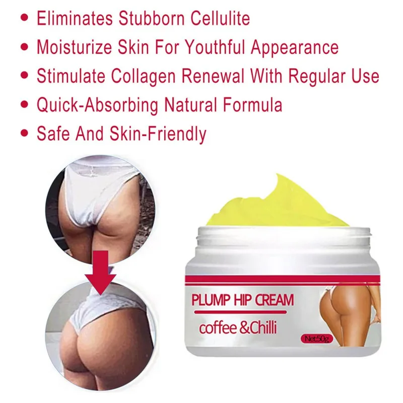 Новая усиленная подтяжка бедер массажный крем для тела увеличения ягодиц