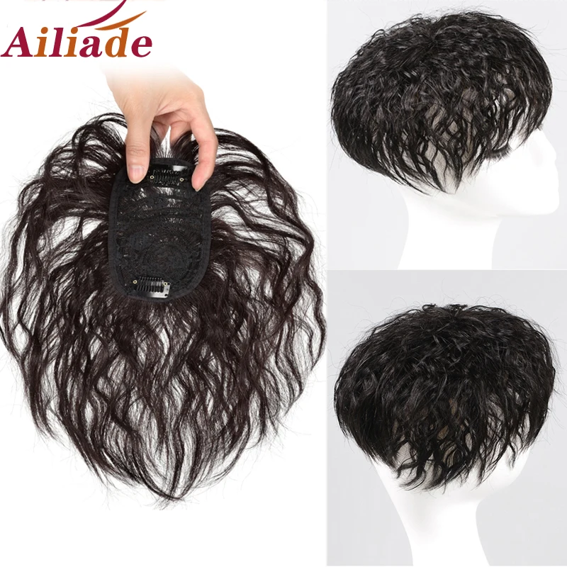 Накладные волосы AILIADE накладные человеческие наращивание волос для женщин