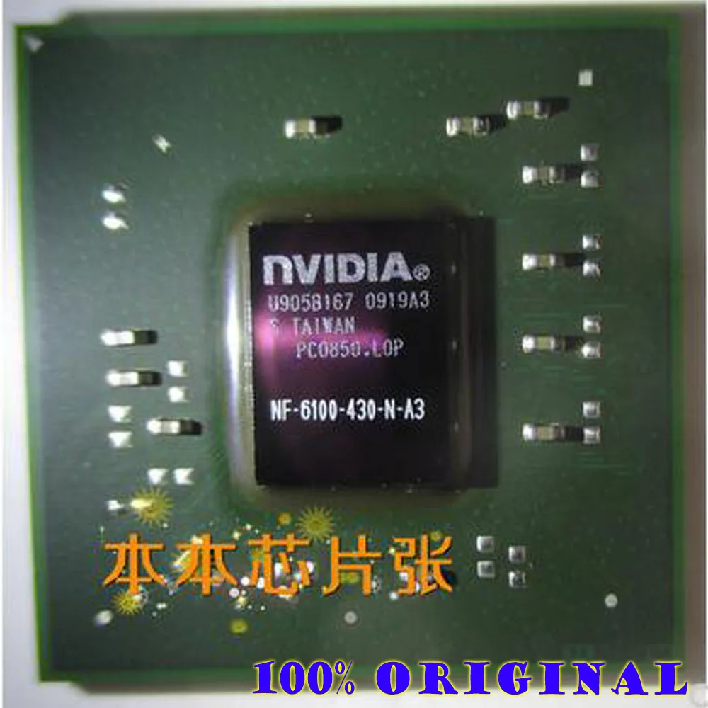 

NF-6100-430-N-A3