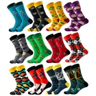 Носки женские хлопковые Instime, спортивные, для скейтборда, размер 38-45, 5 парпартия