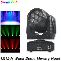 new 7x12w wash zoom moving head light dmx512 stage effect spotlight professional disco dj party show wedding club wash lights