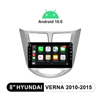8 inch for hyundai verna 2010 2015 car radio bluetooth with gps and rear camera fast boot android 10 0 head unit 1280720 screen