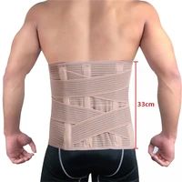 2020 orthopedic lumbar support belt posture corrector tourmaline self heating magnetic therapy pain relief back waist brace belt