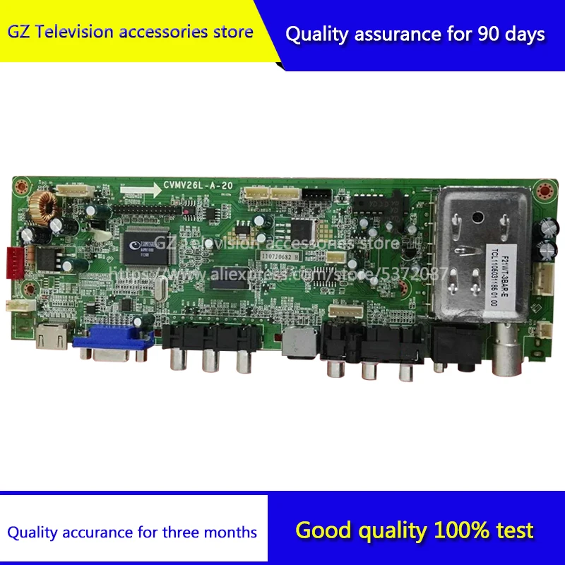 Хорошее качество для ЖК телевизора|Компьютерные кабели и разъемы| |