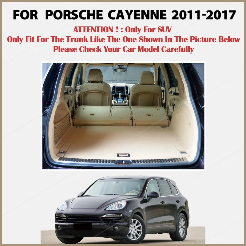 Коврик для багажника автомобиля Porsche Cayenne 2011 2012 2013 2014 2016 2017 |