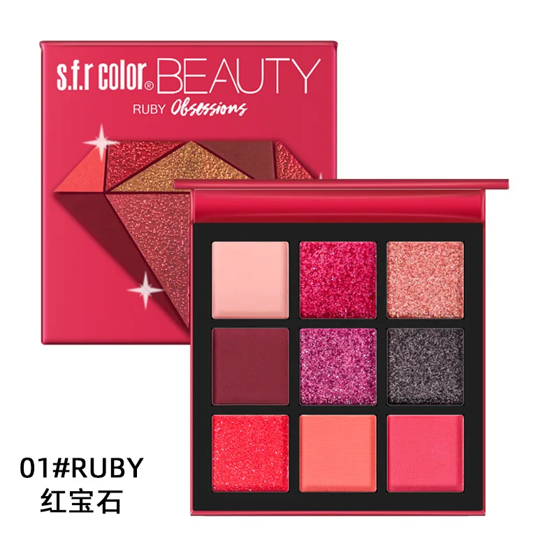 

9 Color matte Eyeshadow Eye Makeup Waterproof Mineral Powder Shimmer Eye Shadow Make up Palette Cosmetics For Women