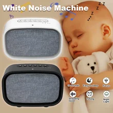 Natural Sleep Sound Machine Nightlight Office Lullaby White Noise Baby Rain Ocean Travel For Kids Relaxation Soothing