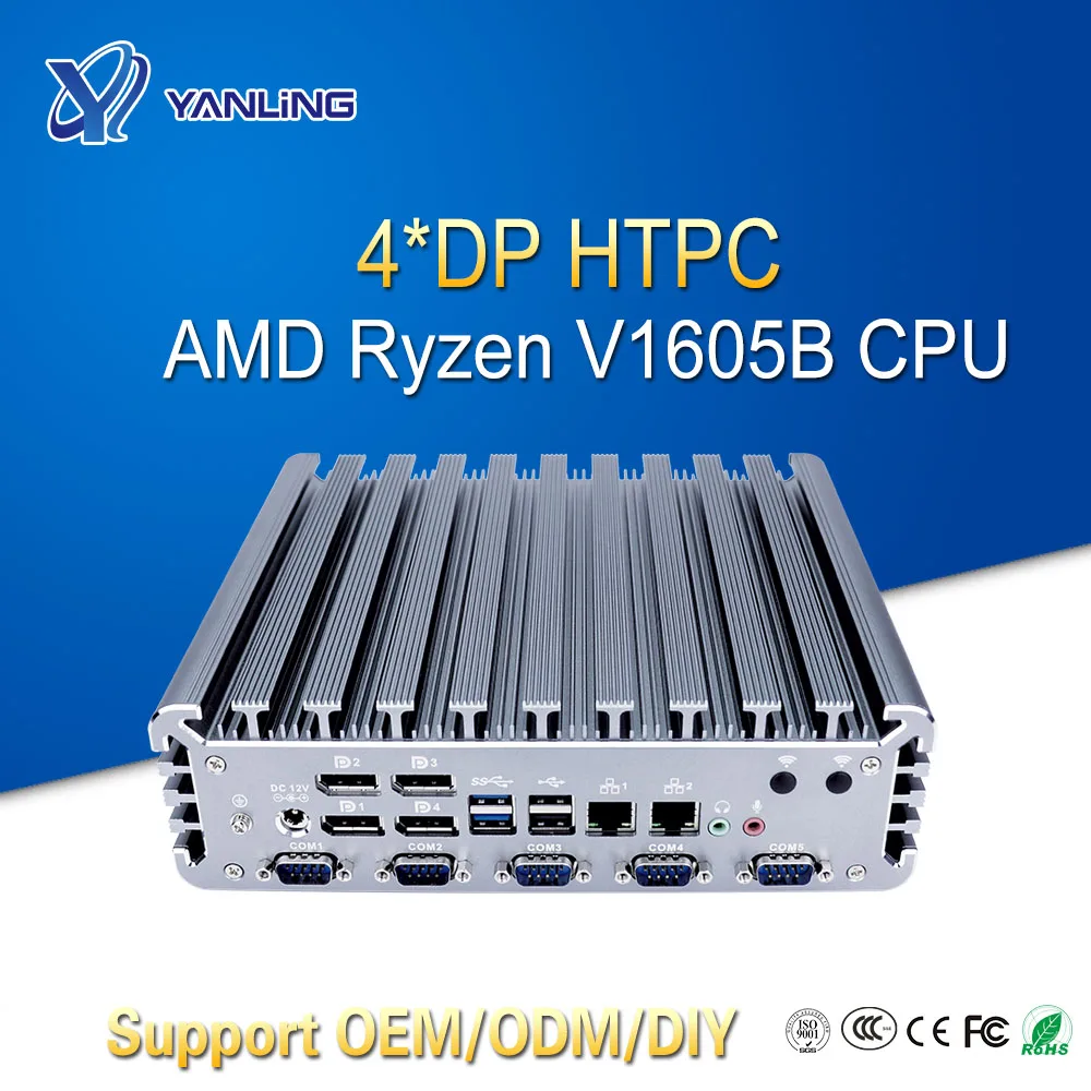 Yanling промышленный безвентиляторный мини ПК Двойной гигабитный Lan AMD Ryzen™V1605B Quad 2