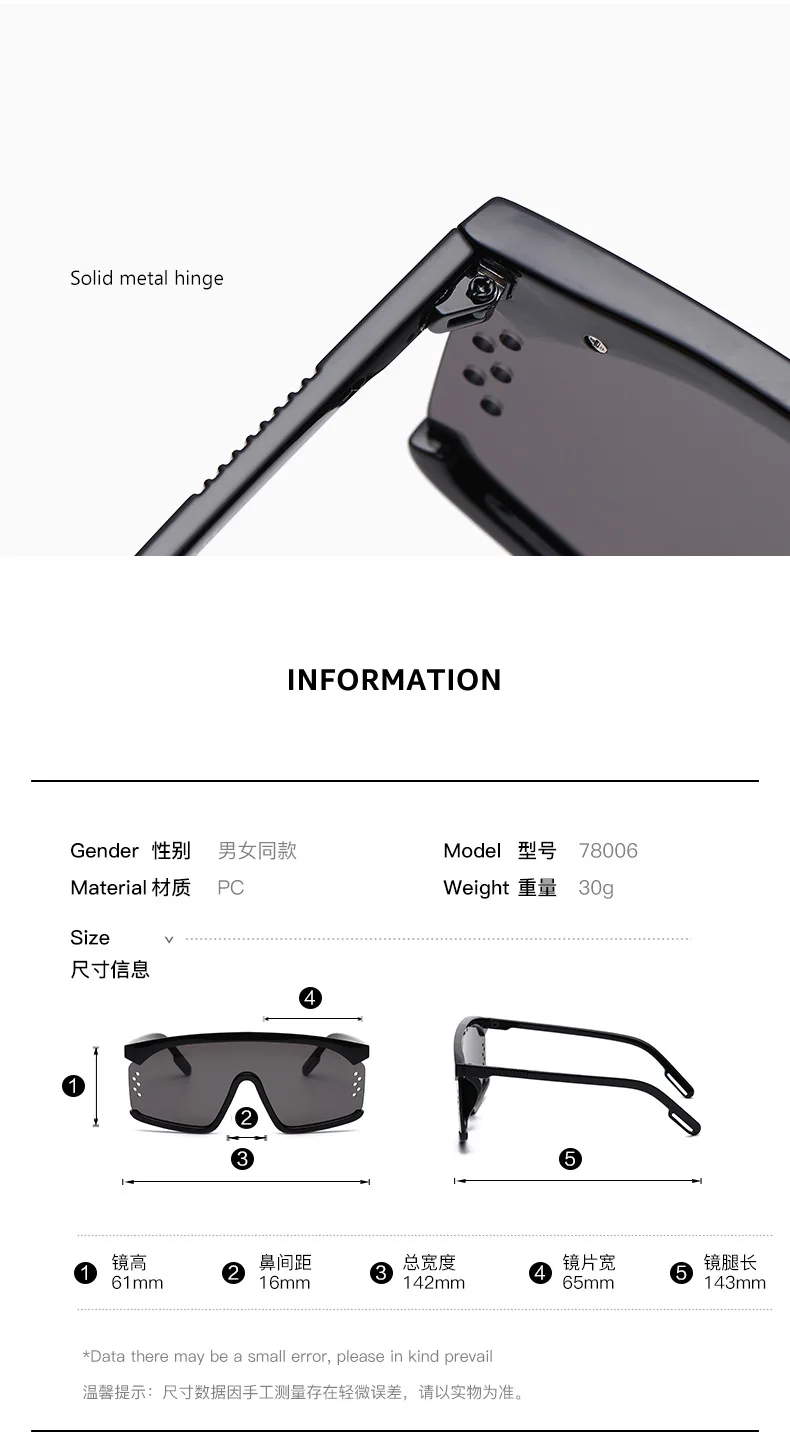 

New European and American Integrated windbreak Sunglasses