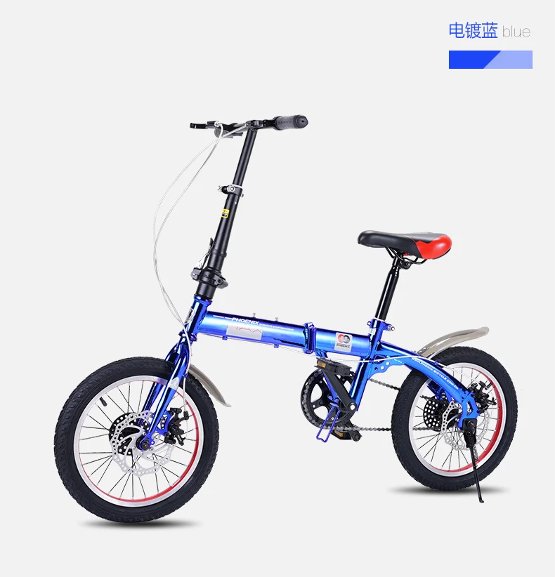 

20 Inch Mini Folding Bicycle Adult Student Men's and Women's Variable Speed Ultra Light Portable Bicycle Men and Women