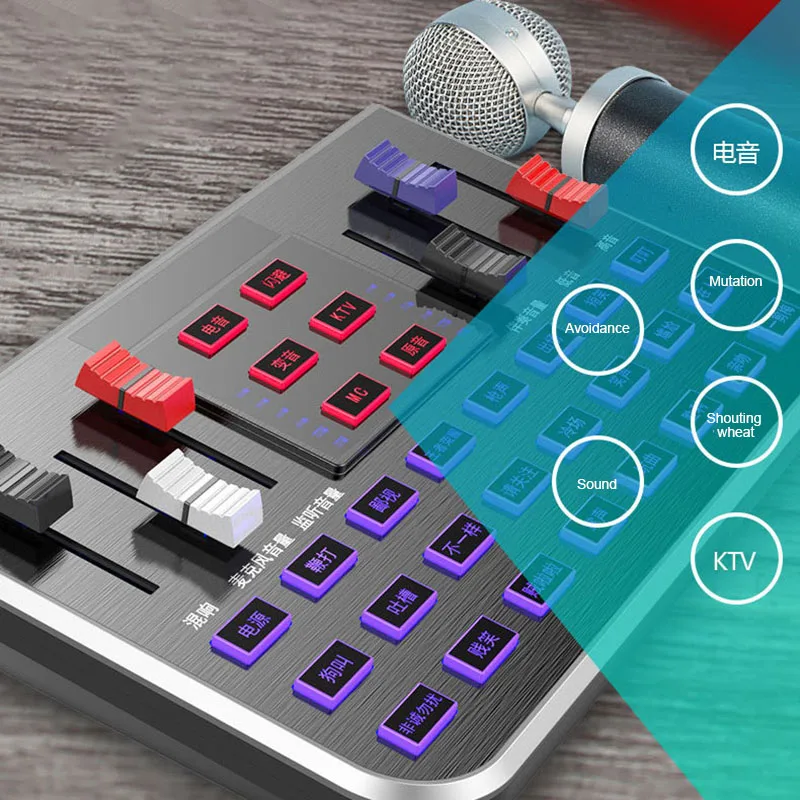 Студийный режим аудио миксер шумоподавление без шумов многофункциональный HSJ-19 |