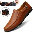 Мужская обувь из натуральной кожи повседневная обувь Элитный бренд 2021 мужские лоферы; Мокасины; Дышащая обувь без шнуровки; Цвет Черный; Обувь для вождения размера плюс; Большие размеры 37-47