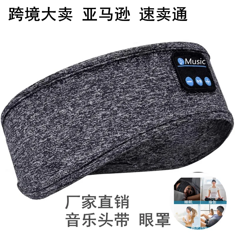Музыкальная Бандана с Bluetooth Для мужчин бега спортивная повязка на голову маска