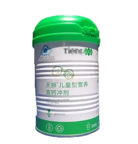 Кальций в порошке для детей Tien|Брекеты и подставки| |