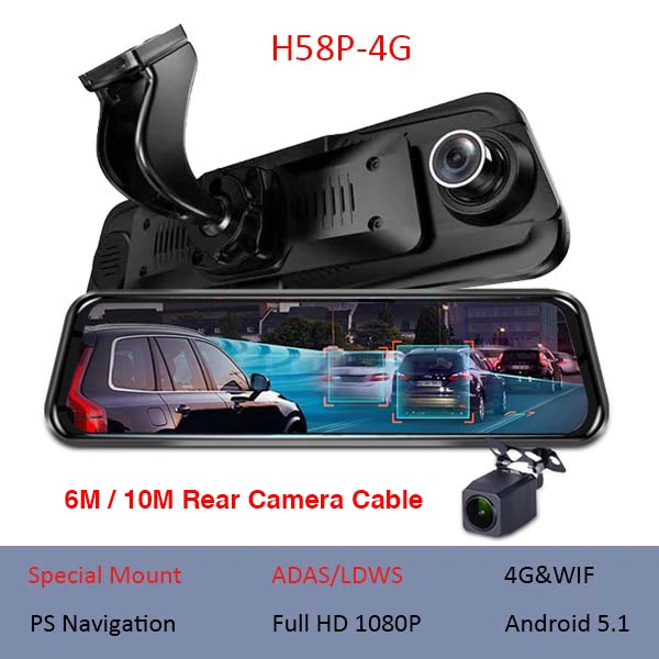 With special bracket 4G Android 5,1 Автомобильное Зеркало ADAS Dash камера 1080P рекордер зеркало заднего вида камера wifi Автомобильный видеорегистратор со специальным кронштейном H58 - Название цвета: With special bracket