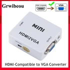 Адаптер Grwibeou HD 1080P HDMI-совместимый преобразователь VGA HDMI2VGA с аудио видео цифровым в аналоговый для проектора