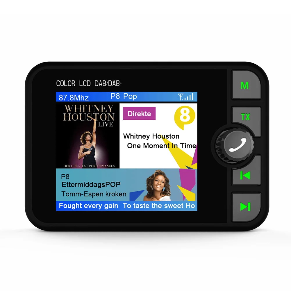 DAB адаптер цифровой потоковой музыки широкий обзор модное автомобильное радио