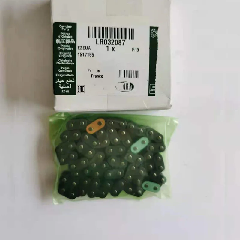 

Original chain auxiliary drive LR032087 FOR Range Rover Sport, LR4 and Range Rover