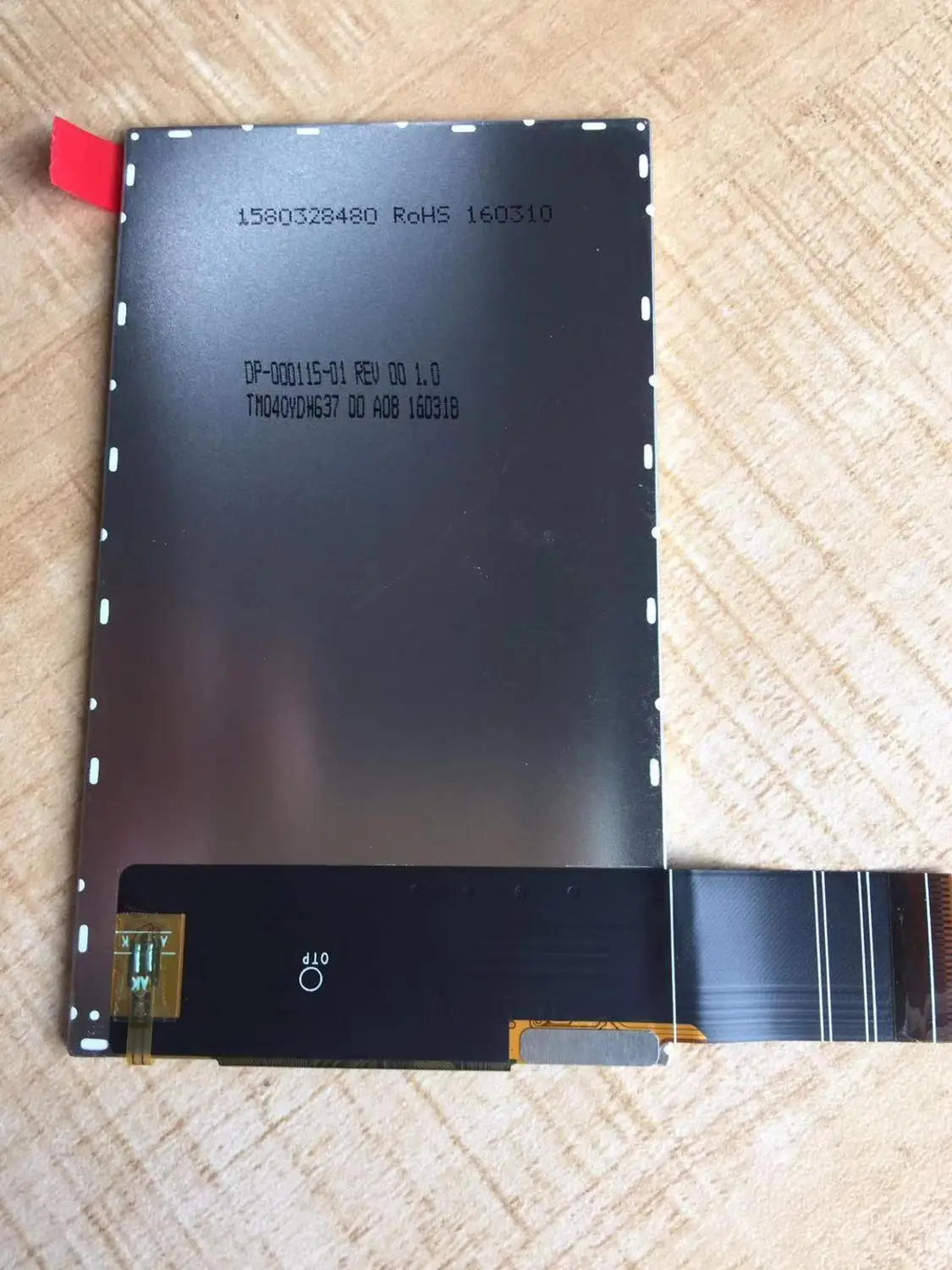 Экран 4 0 дюйма TM040YDHG37