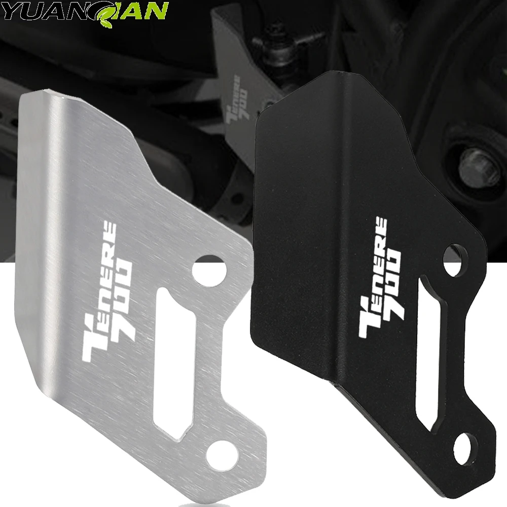 

Motorcycle brake pump protection cover cover aluminum alloy after for Yamaha Tenere 700 Tenere700 T7 TX690Z TX700Z XTZ 690 700
