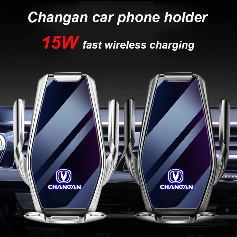 

Автомобильный держатель для телефона Changan CS35 CS55 CS75 Pro Plus