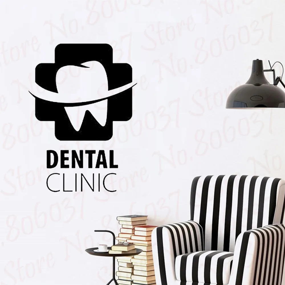 Стоматологическая клиника качество Услуги наклейки на стену стоматолог плакат