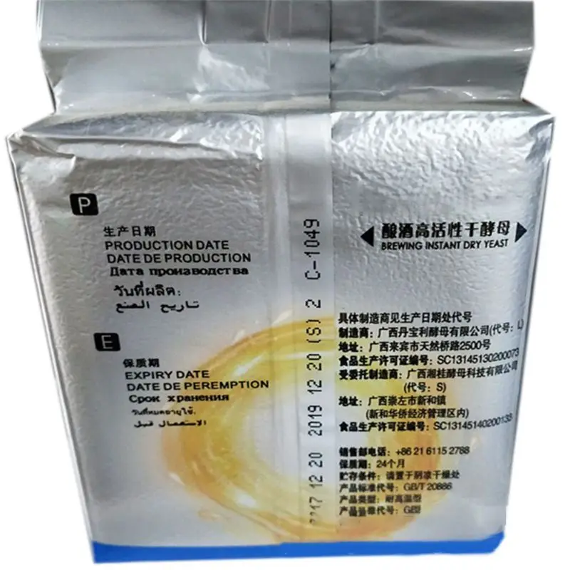500 г мгновенного приготовления сухих дрожжей Винный Спирт ферментация сахаромиces