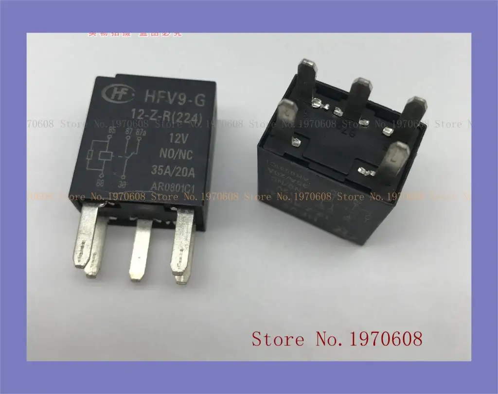 

G8SE-1A4-E-12VDC 320